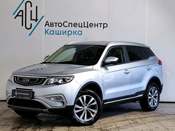 Geely Atlas I с пробегом 2021 года, цена 1 629 000 рублей, 38696 км, внедорожник, Автокод Объявления