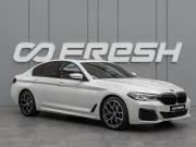 BMW 5 серии VII (G30/G31/G38) Рестайлинг Краснодар  - изображение 29