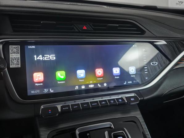 Geely Atlas Pro с пробегом 2024 года, цена 1 999 000 рублей, 61865 км, внедорожник, Автокод Объявления