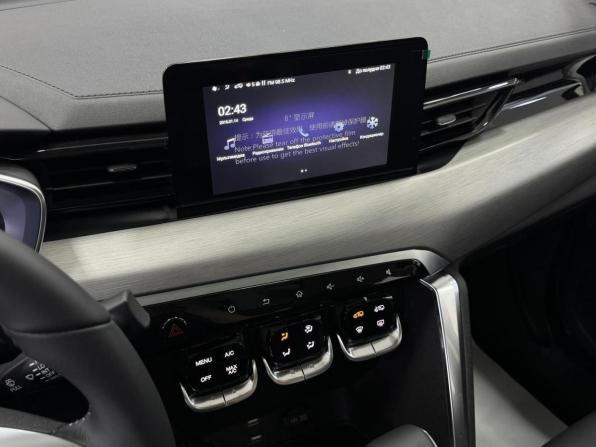 Новый BAIC X35 2023 года, цена 1 549 000 рублей, внедорожник, Автокод Объявления