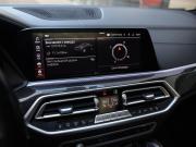 BMW X6 III (G06) Санкт-Петербург  - изображение 58