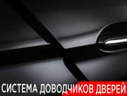 BMW 5 серии VII (G30/G31/G38) Москва  - изображение 49