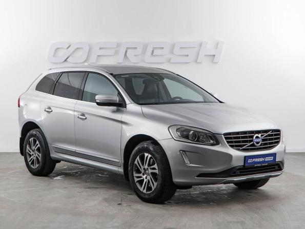 Volvo XC60 I Рестайлинг с пробегом 2013 года, цена 1 749 050 рублей, 259132 км, внедорожник, Автокод Объявления