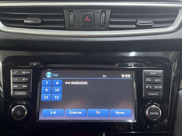 Nissan Qashqai II с пробегом 2015 года, цена 1 595 000 рублей, 104737 км, внедорожник, Автокод Объявления