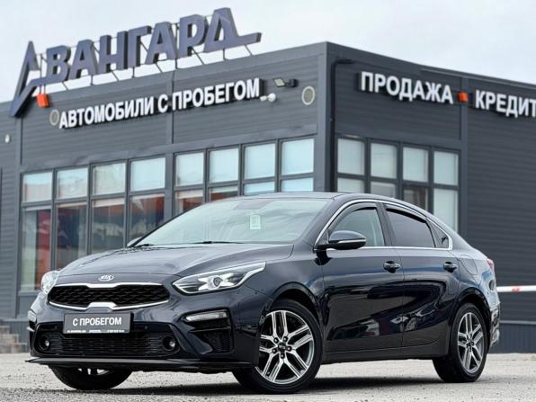 Kia Cerato IV с пробегом 2018 года, цена 1 730 000 рублей, 104200 км, седан, Автокод Объявления