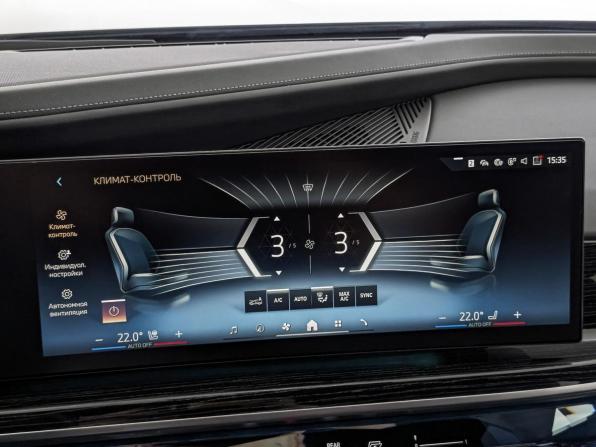 BMW 7 серии VII (G70) с пробегом 2024 года, цена 12 950 000 рублей, 36523 км, седан, Автокод Объявления