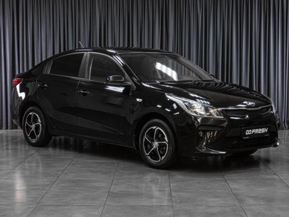 Kia Rio IV с пробегом 2017 года, цена 1 337 500 рублей, 144026 км, седан, Автокод Объявления