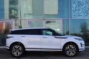 Land Rover Range Rover Evoque II Рестайлинг Санкт-Петербург  - изображение 27