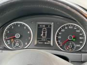 Volkswagen Tiguan I Рестайлинг Москва  - изображение 31
