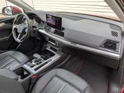 Audi Q5 II (FY) Рестайлинг Москва  - изображение 50