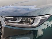 Chery Tiggo 8 Pro Max I Рестайлинг Москва  - изображение 52