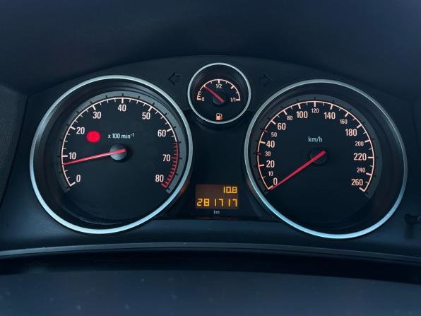 Opel Astra H Рестайлинг с пробегом 2010 года, цена 550 000 рублей, 281717 км, универсал, Автокод Объявления