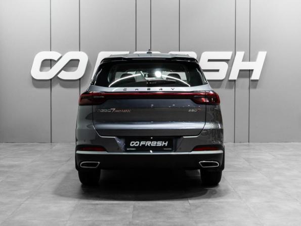Chery Tiggo 7 Pro Max I с пробегом 2024 года, цена 1 999 000 рублей, 34588 км, внедорожник, Автокод Объявления