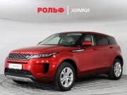 Land Rover Range Rover Evoque II Химки  - изображение 19