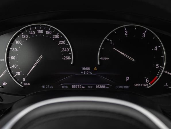 BMW 5 серии VII (G30/G31/G38) с пробегом 2019 года, цена 3 818 000 рублей, 65751 км, седан, Автокод Объявления