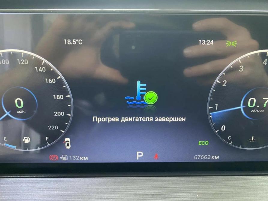 Chery Tiggo 7 Pro Max I Набережные Челны  - изображение 10