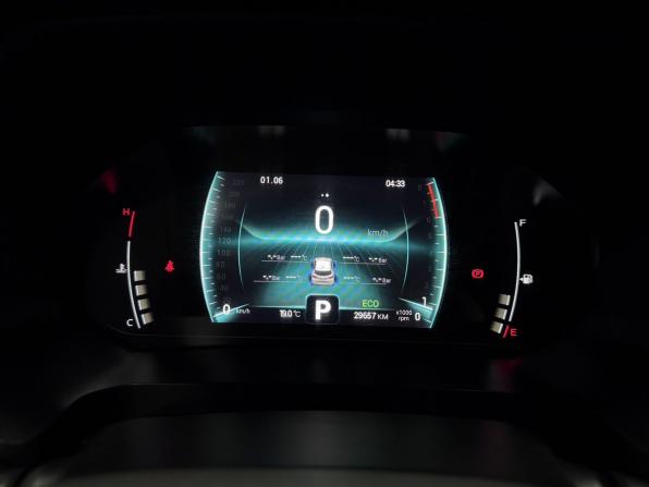 Chery Tiggo 4 Pro I с пробегом 2023 года, цена 1 850 000 рублей, 29657 км, внедорожник, Автокод Объявления