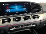 Mercedes-Benz GLE II (V167) Москва  - изображение 50