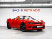 Chevrolet Camaro V Рестайлинг Тюмень  - изображение 46