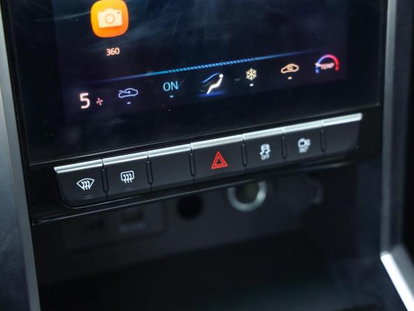 JAC T8 Pro с пробегом 2023 года, цена 2 219 000 рублей, 50817 км, offers.body_type.unknown, Автокод Объявления