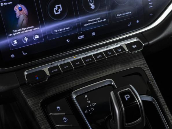 Geely Atlas Pro с пробегом 2023 года, цена 2 149 000 рублей, 51693 км, внедорожник, Автокод Объявления