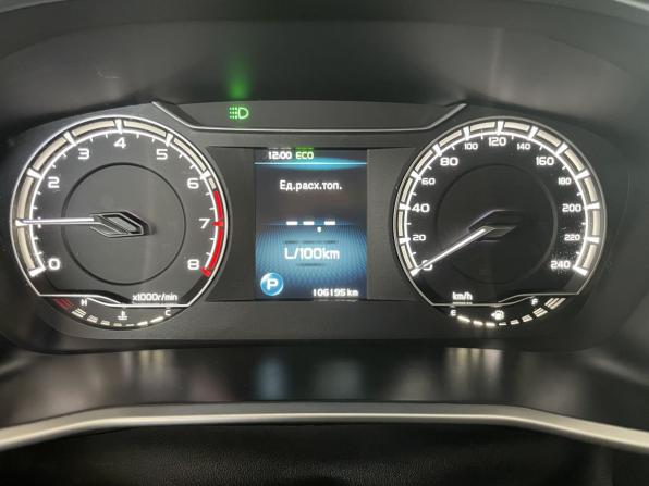 Geely Coolray I с пробегом 2021 года, цена 1 799 000 рублей, 106195 км, внедорожник, Автокод Объявления