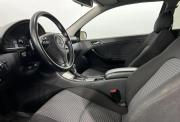 Mercedes-Benz C-Класс II (W203) Рестайлинг Нижний Новгород  - изображение 32
