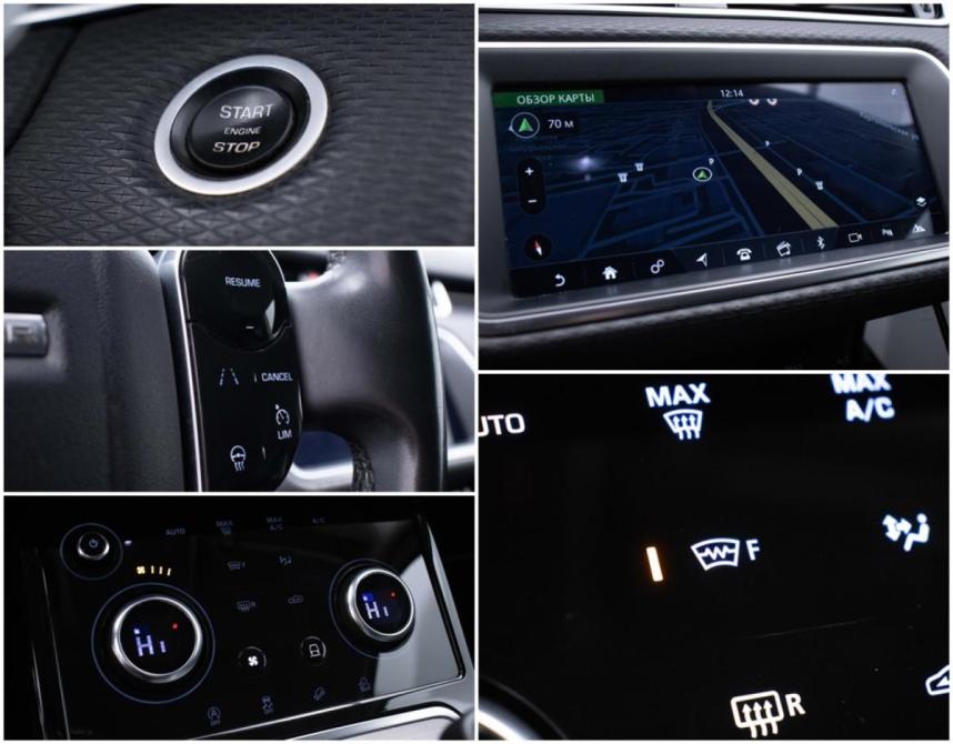 Land Rover Range Rover Evoque II Москва  - изображение 17