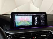 BMW 5 серии VII (G30/G31/G38) Рестайлинг Москва  - изображение 39