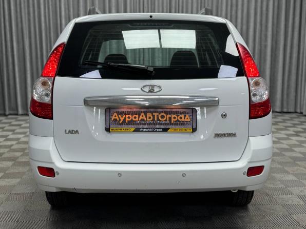 Lada (ВАЗ) Priora I с пробегом 2013 года, цена 500 000 рублей, 96745 км, универсал, Автокод Объявления