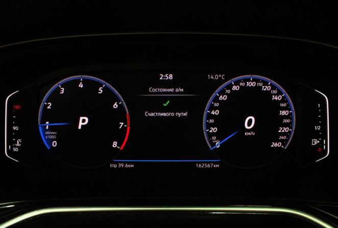 Volkswagen Polo VI с пробегом 2020 года, цена 1 640 000 рублей, 162567 км, лифтбек, Автокод Объявления