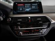 BMW 5 серии VII (G30/G31/G38) Москва  - изображение 45