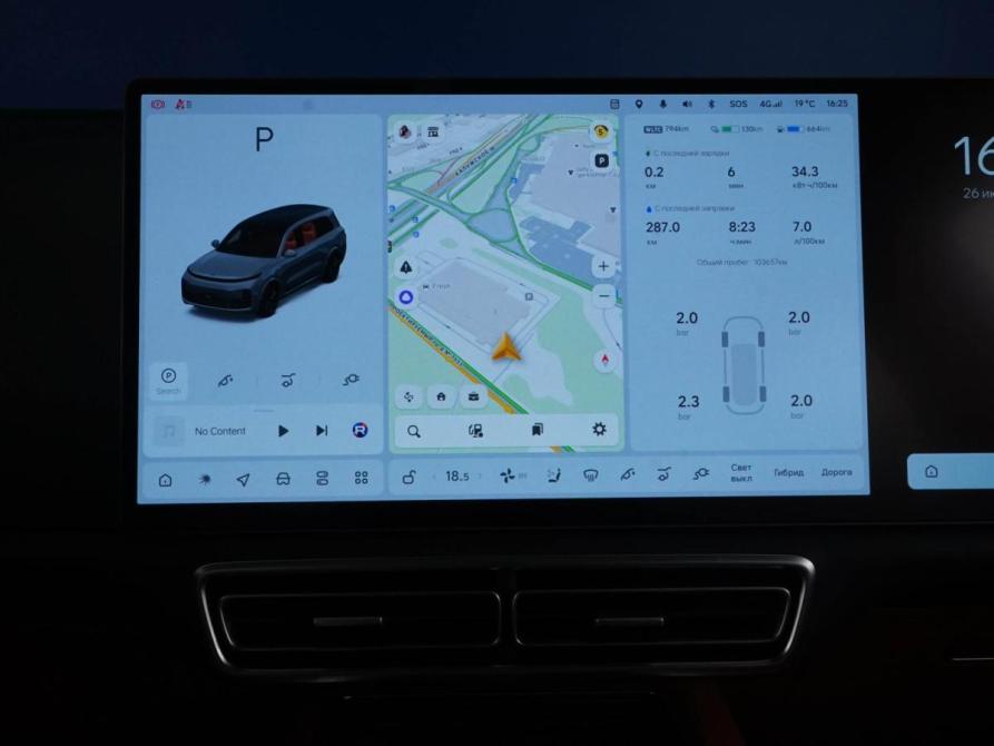 Li Auto (Lixiang) L9 I Рестайлинг Москва  - изображение 30