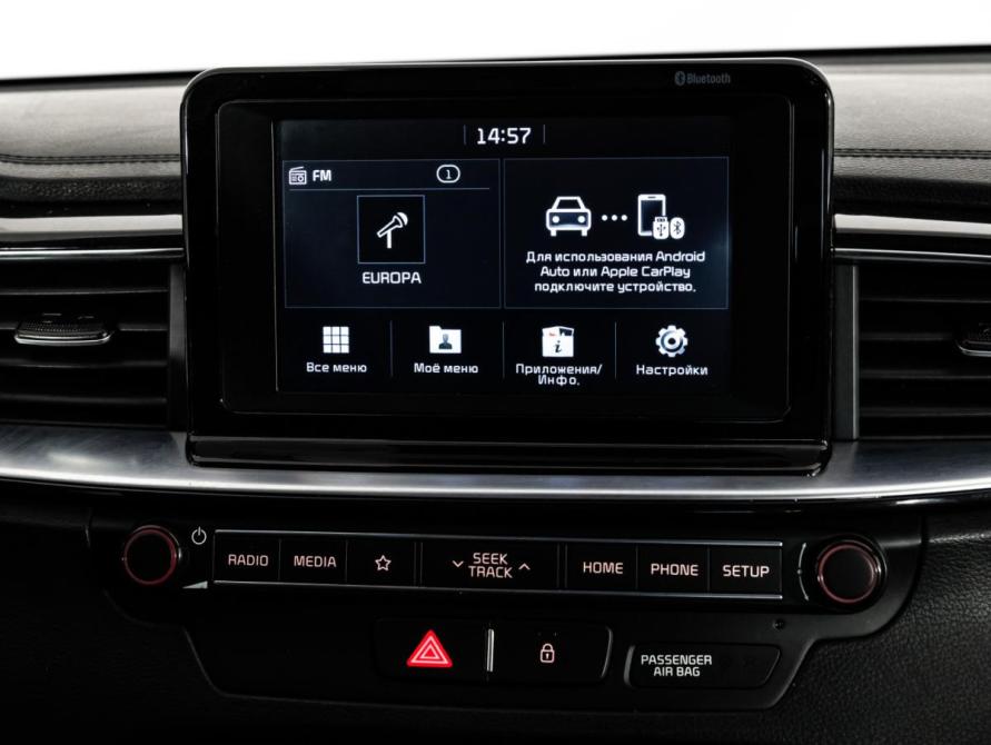 Kia Ceed III Санкт-Петербург  - изображение 14