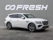 Genesis GV80 I Рестайлинг Краснодар  - изображение 35