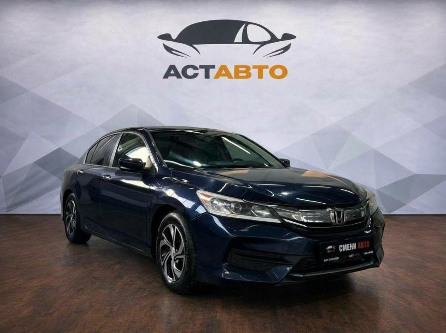 Honda Accord IX Рестайлинг Оренбург  - изображение 3