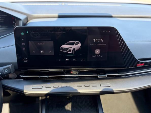 Changan CS55 Plus II с пробегом 2023 года, цена 1 875 000 рублей, 125000 км, внедорожник, Автокод Объявления