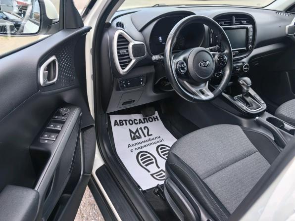 Kia Soul III с пробегом 2021 года, цена 2 199 999 рублей, 39000 км, хэтчбек, Автокод Объявления