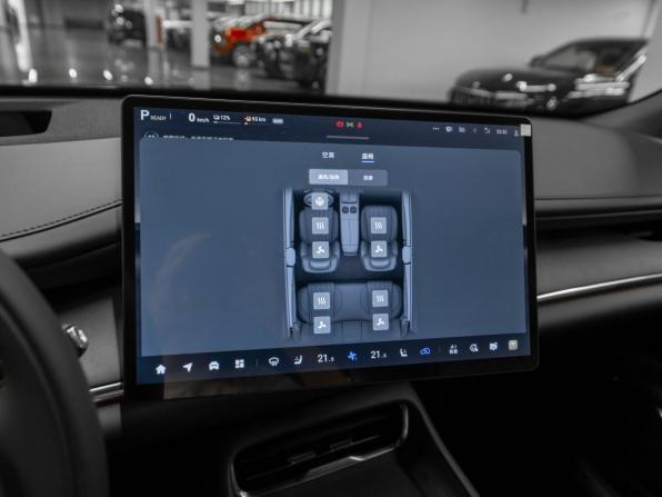Changan Qiyuan Q07 с пробегом 2026 года, цена 3 850 000 рублей, 20 км, внедорожник, Автокод Объявления