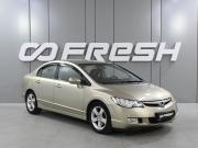 Honda Civic VIII Ростов-на-Дону  - изображение 20