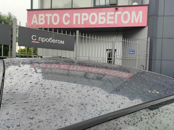 Opel Meriva A Рестайлинг с пробегом 2008 года, цена 299 000 рублей, 195701 км, компактвэн, Автокод Объявления