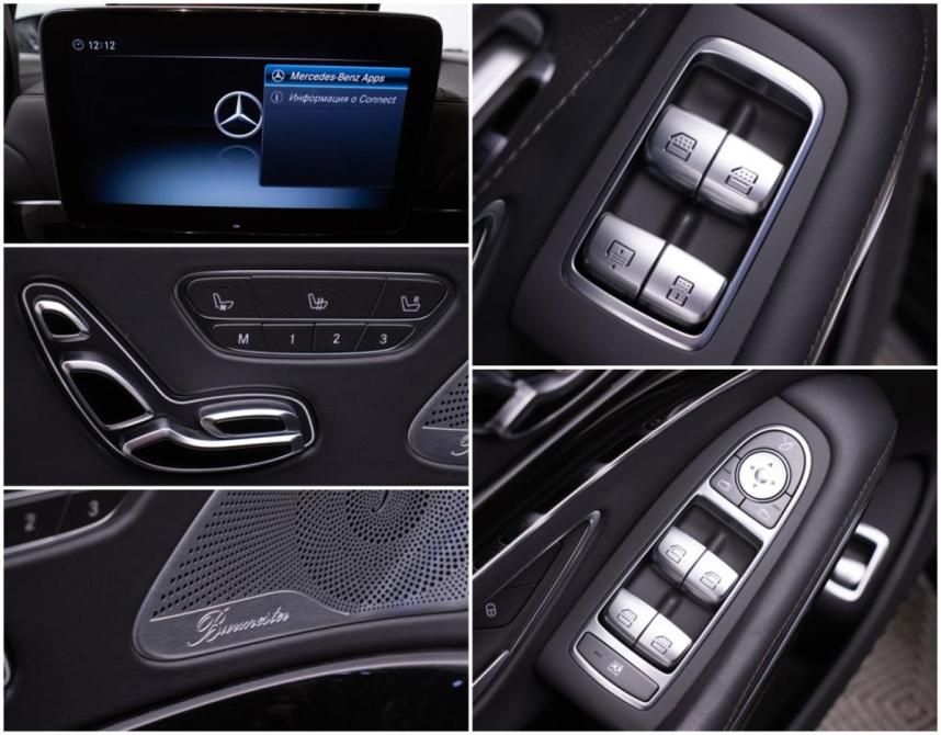 Mercedes-Benz S-Класс VI (W222 C217) Рестайлинг Москва  - изображение 15