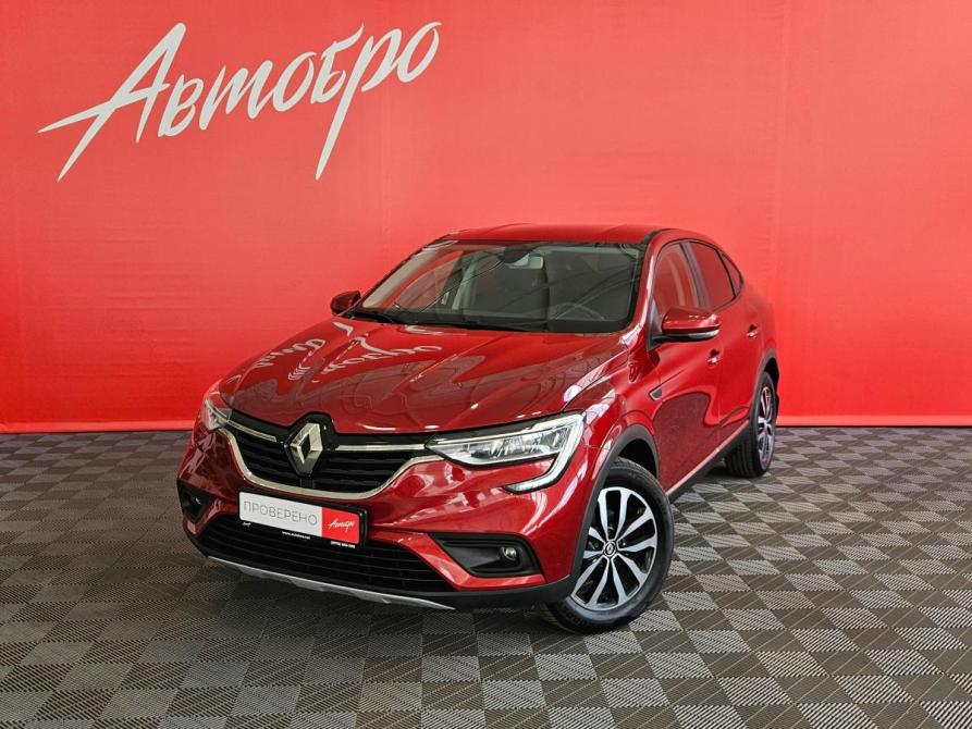 Renault Arkana I Вологда  - изображение 1