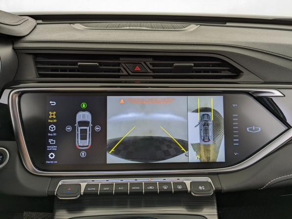 Geely Atlas Pro с пробегом 2024 года, цена 2 150 000 рублей, 40411 км, внедорожник, Автокод Объявления