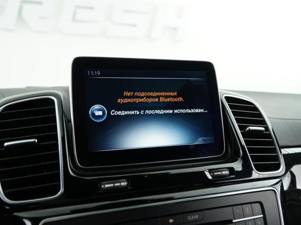 Mercedes-Benz GLE Coupe AMG I (C292) с пробегом 2015 года, цена 3 888 888 рублей, 176638 км, внедорожник, Автокод Объявления