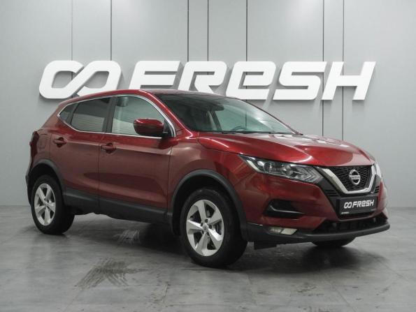 Nissan Qashqai II Рестайлинг