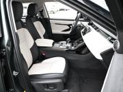Land Rover Range Rover Evoque II Новороссийск  - изображение 38