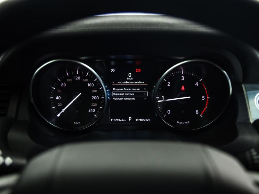 Land Rover Range Rover Evoque I Рестайлинг Санкт-Петербург  - изображение 16