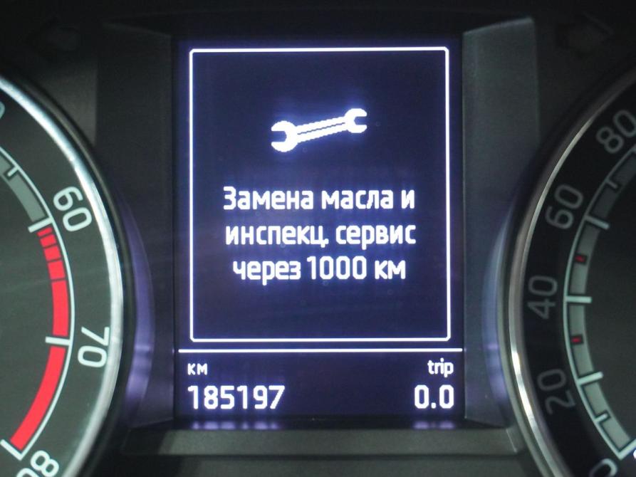 Skoda Rapid I Рестайлинг Вологда  - изображение 17