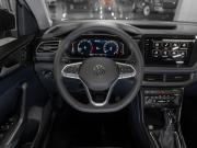 Volkswagen Tharu XR Москва  - изображение 35
